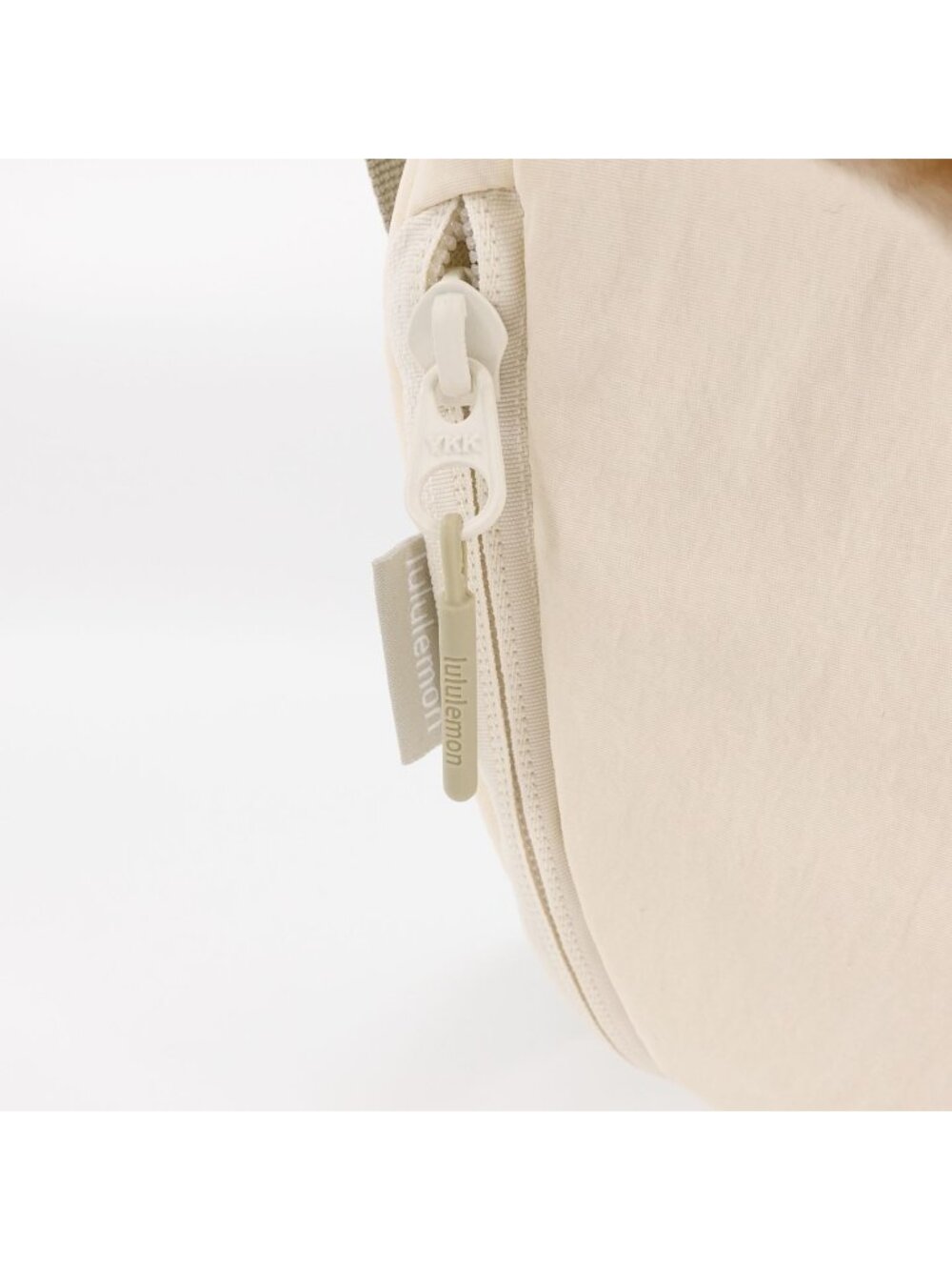 lululemon athletica Cream Crossbody Sling - Picture 9 of 16